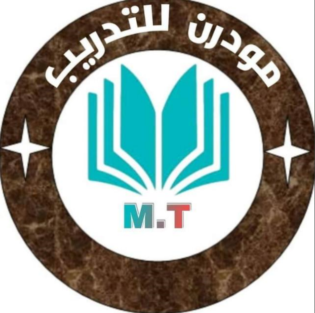 مركز مودرن للتدريب وتعليم الكورسات 