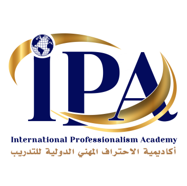 أكاديمية ipa