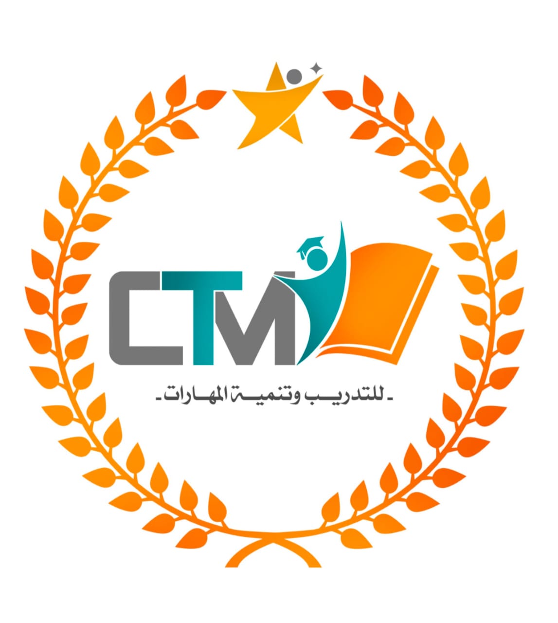 ~اكاديميه CTMللتدريب وتنميه المهارات