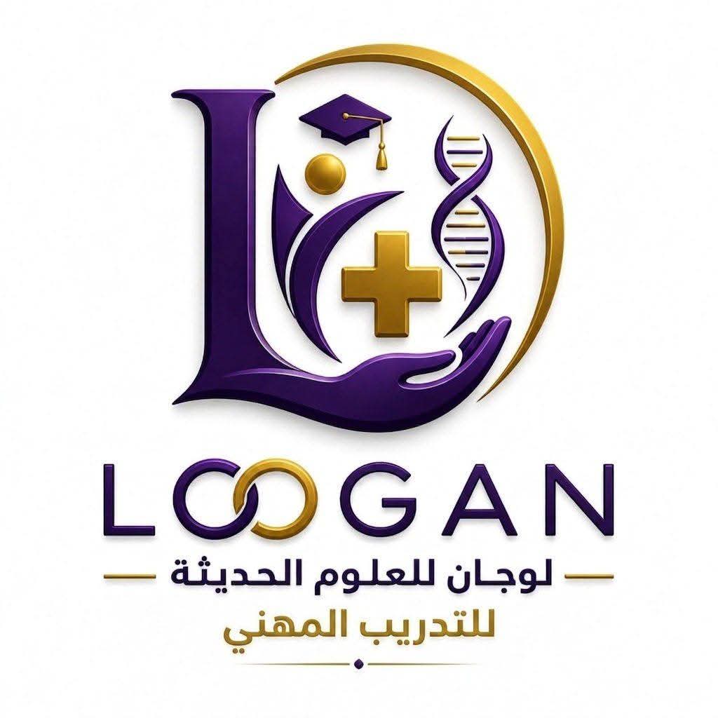 لوجان للعلوم الحديثه 