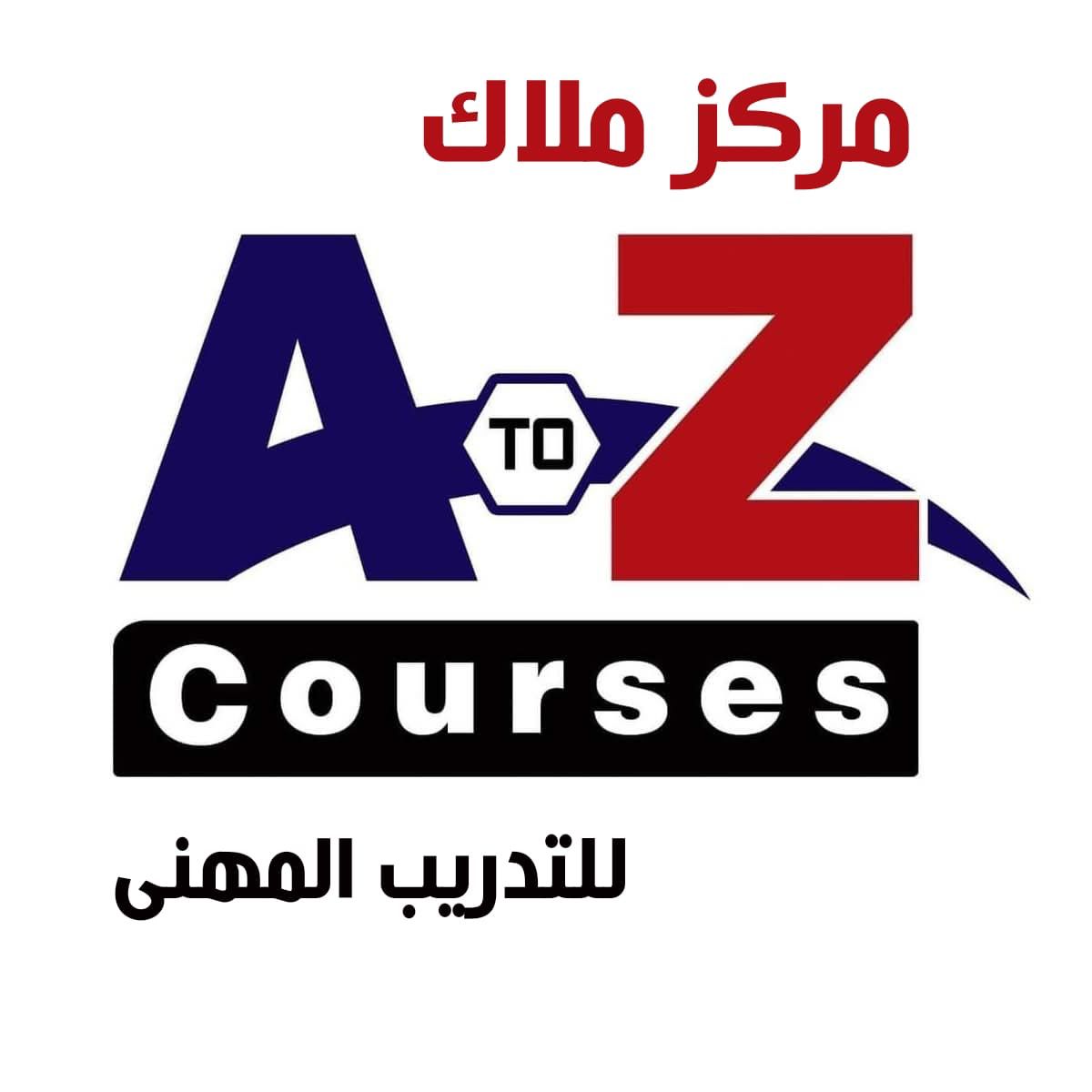 A TO Z